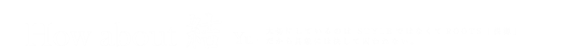 ファイヤーダンサー